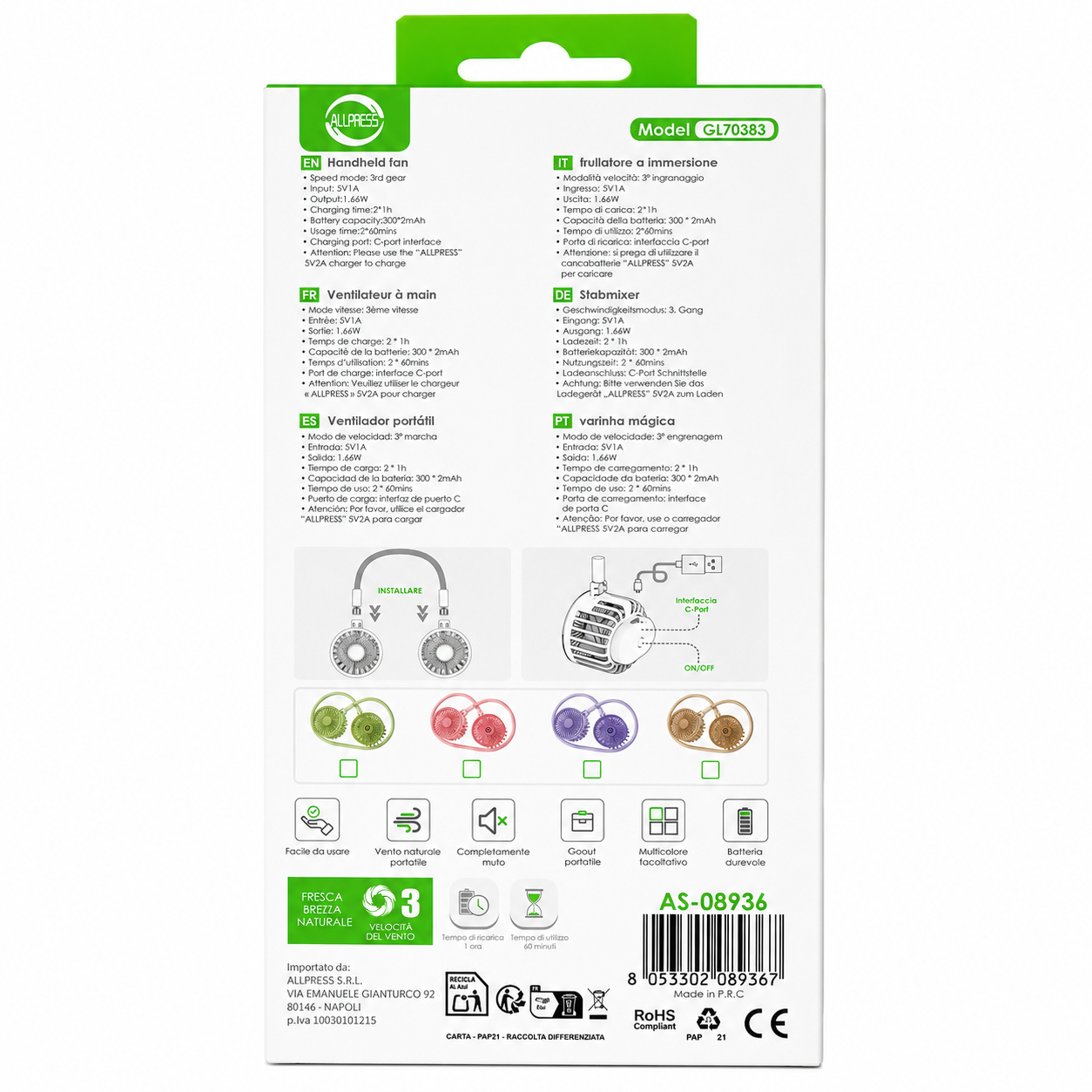 VENTILATORE COLLO CON PALE PORTATILE RICARICABILE SPORT 3 VELOCITÀ AS-08936