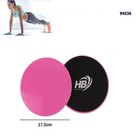 SET 2 DISCHI FITNESS TAPPETINI 17.5CM ALLENAMENTO YOGA PILATES PALESTRA 94538
