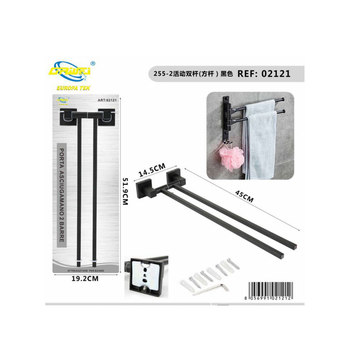 PORTA ASCIUGAMANI 2 ASTE SUPPORTO PER BAGNO DA MURO ASTA CASA NERO 02121