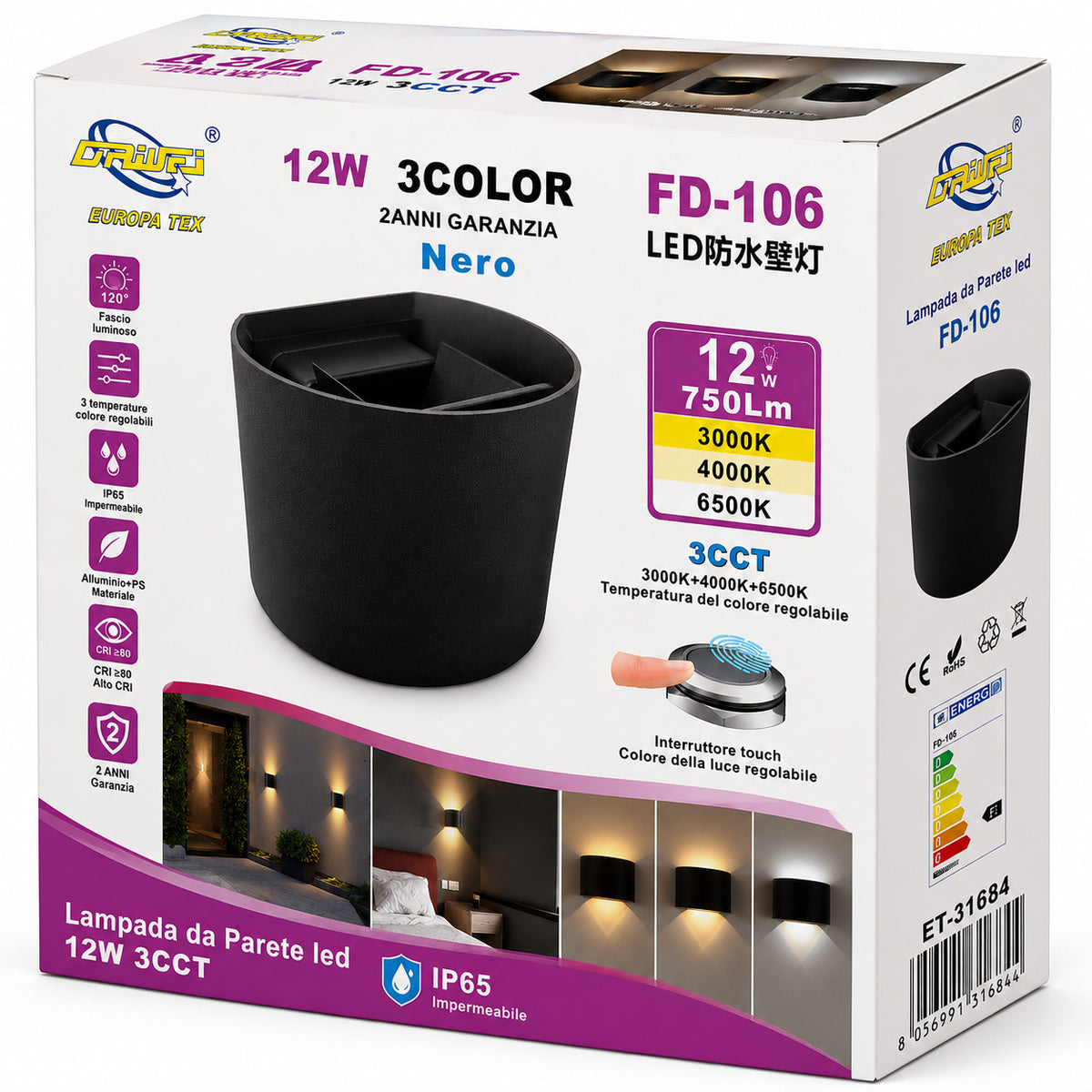 APPLIQUE LED 12W 3CCT NERA IP65 LAMPADA PARETE 3000K 4000K 6000K ESTERNO ET31684