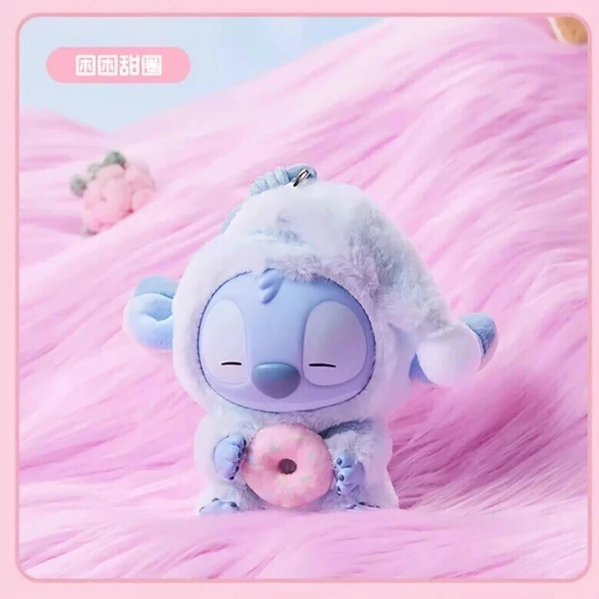 MINISO STITCH SLEEP SERIES PELUCHE MISTERIOSO LABUBU SORPRESA REGALO BAMBINI