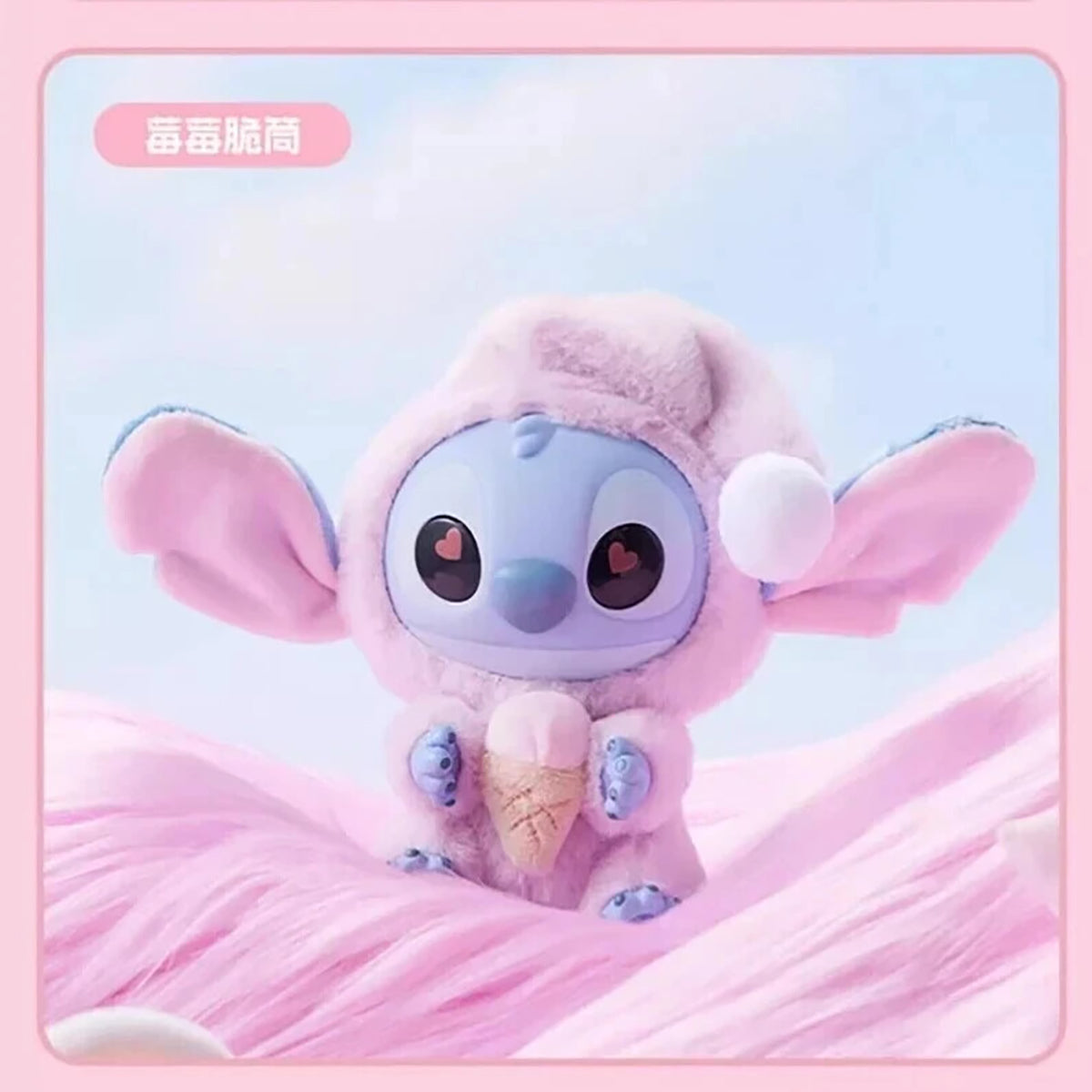 MINISO STITCH SLEEP SERIES PELUCHE MISTERIOSO LABUBU SORPRESA REGALO BAMBINI