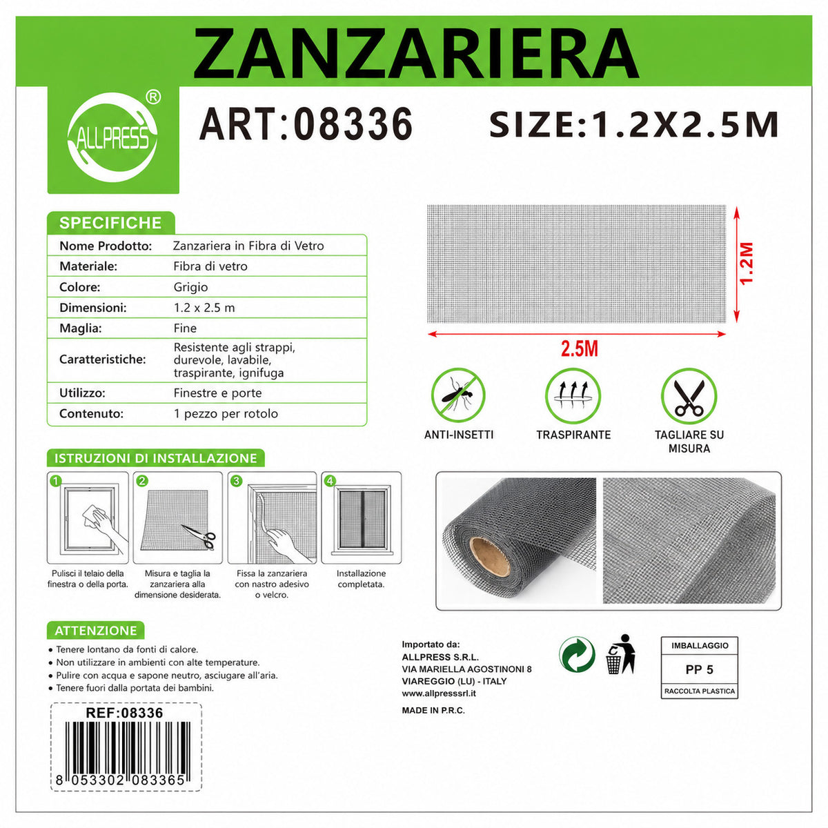 ROTOLO ZANZARIERA FIBRA VETRO GRIGIA RETE TAGLIABILE FINESTRA PORTA 1,2X2,5M