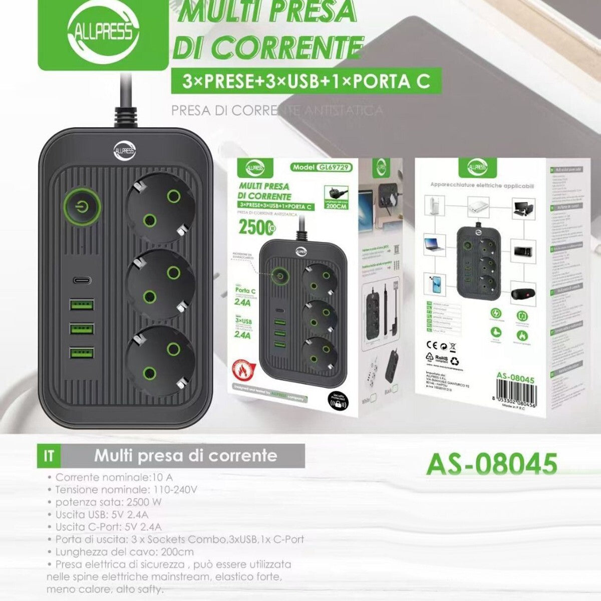 MULTIPRESA ELETTRICA 3 PRESE SCHUKO 3 USB 1 TYPE-C INTERRUTTORE 2500W 200CM