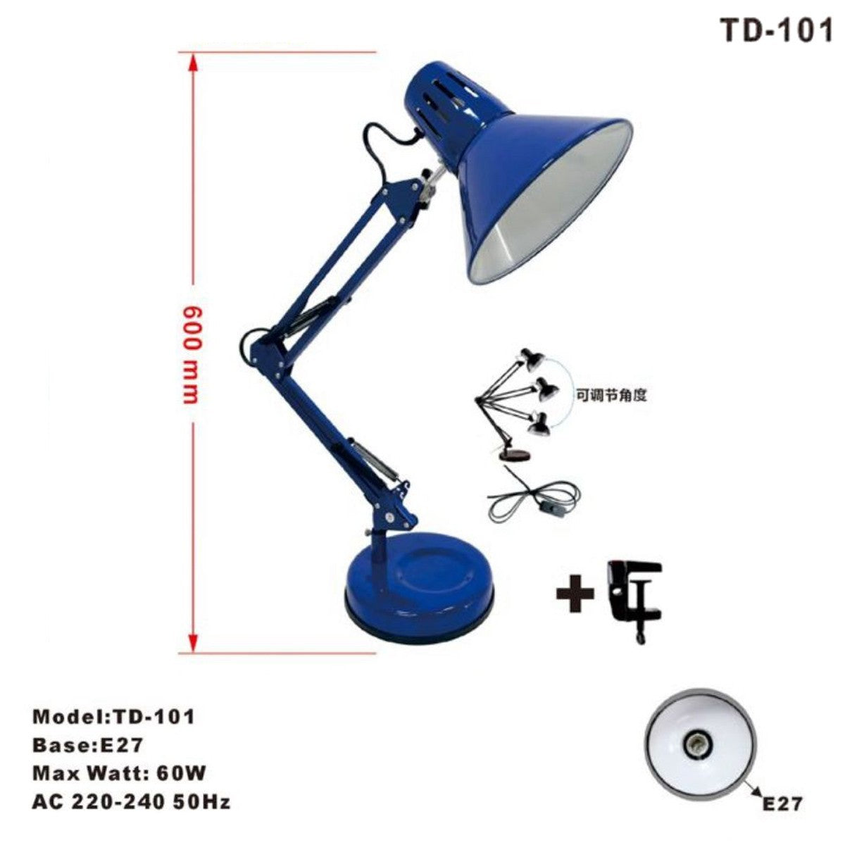 LAMPADA ESTETISTA SNODABILE ORIENTABILE E27 BASE SCRIVANIA TAVOLO BLU TD-101