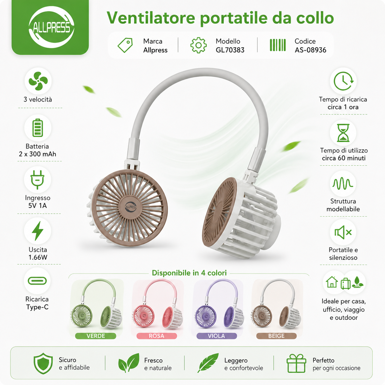 VENTILATORE COLLO CON PALE PORTATILE RICARICABILE SPORT 3 VELOCITÀ AS-08936