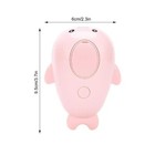 SPAZZOLA MORBIDA SPRAY MASSAGGIO RICARICABILE DELFINO CANI E GATTI PETSPA QY-10