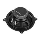 ALTOPARLANTE STEREO AUTO 400W CASSA DIFFUSORE 5 POLLICI CA-0203 BLACK FRIDAY