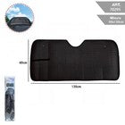 PARASOLE AUTO PARABREZZA 130x60CM UNIVERSALE ANTERIORE INTERNO PROTEZIONE 70295