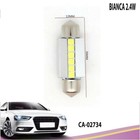 LAMPADINA 6 LED SMD 3030 SV8.5 AUTO 6000K CANBUS 2.4W 12V CA-02734