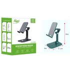 SUPPORTO CELLULARE DA TAVOLO REGOLABILE SMARTPHONE TABLET UNIVERSALE LD-03482