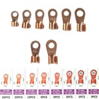 KIT 80 PZ CAPICORDA CONNETTORI TERMINALI IN RAME AD ANELLO CRIMPARE BOX CA-02950