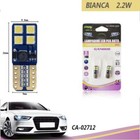 COPPIA LAMPADINE 8 LED SMD T10 3030 AUTO 6000K CANBUS 2.2W LAMPADINA 12V CA02712