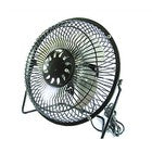 VENTILATORE A PALE FAN USB IN METALLO CON INTERRUTTORE PER PC NOTEBOOK 20 cm.