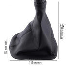 CUFFIA LEVA CAMBIO IN ECOPELLE AUTO 140MM DM RICAMBIO COPERTURA MARCE