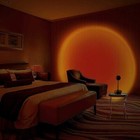 LAMPADA PROIETTORE ATMOSFERA LED TRAMONTO SOLE ROSSO LUCE ORIENTABILE USB