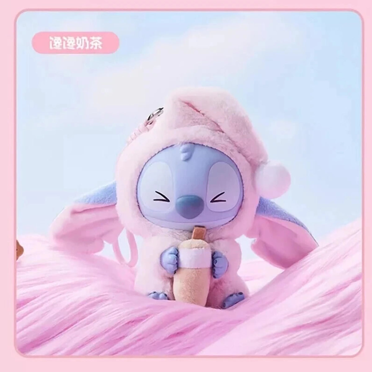 MINISO STITCH SLEEP SERIES PELUCHE MISTERIOSO LABUBU SORPRESA REGALO BAMBINI