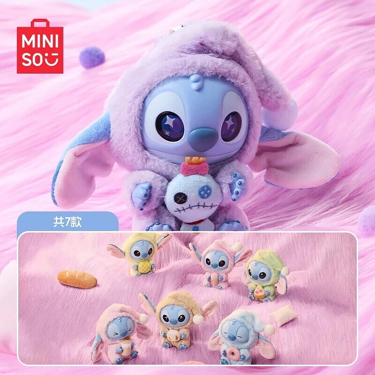 MINISO STITCH SLEEP SERIES PELUCHE MISTERIOSO LABUBU SORPRESA REGALO BAMBINI