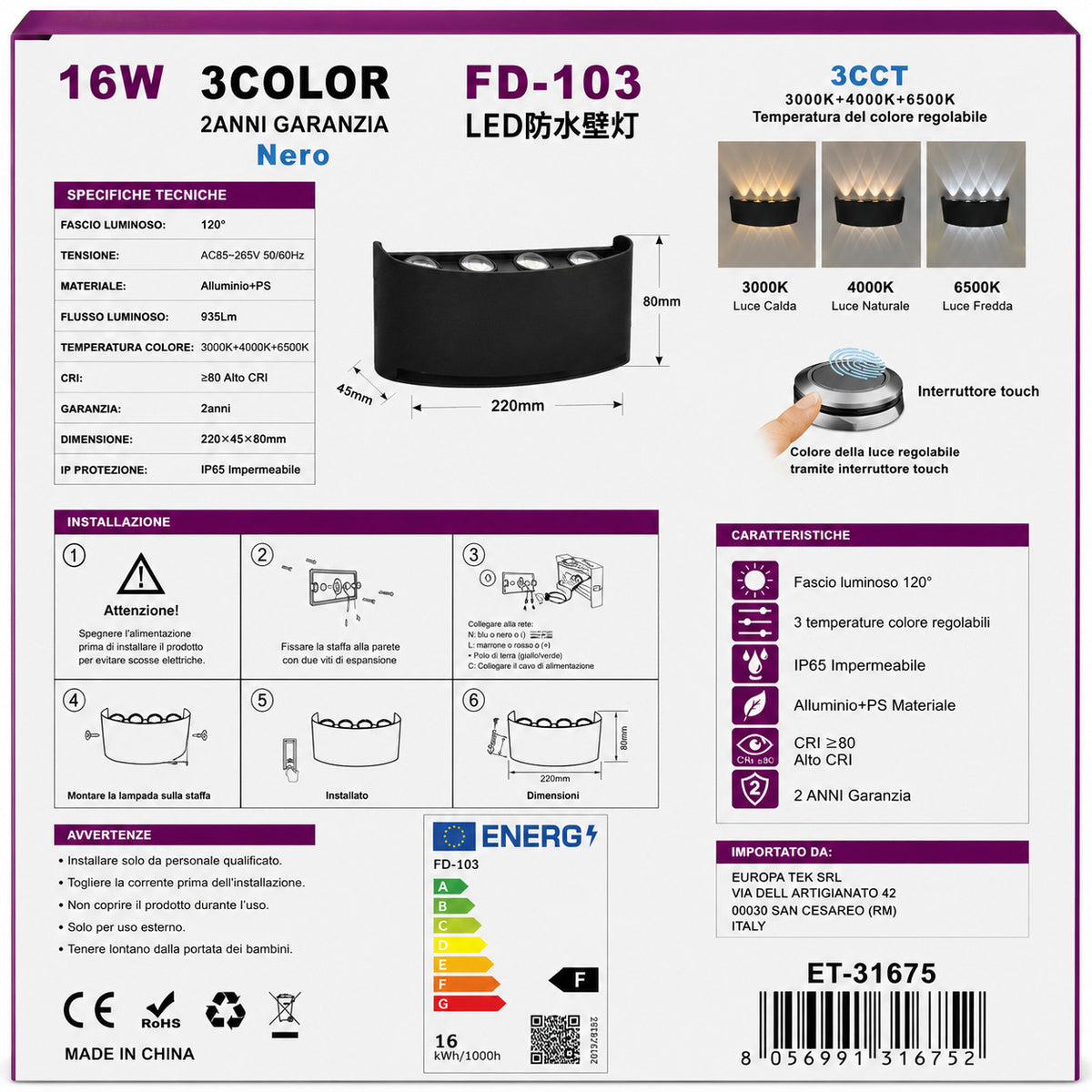 APPLIQUE LED 16W LAMPADA PARETE IP65 ESTERNO 3000K 4000K 6000K NERO ET-31675