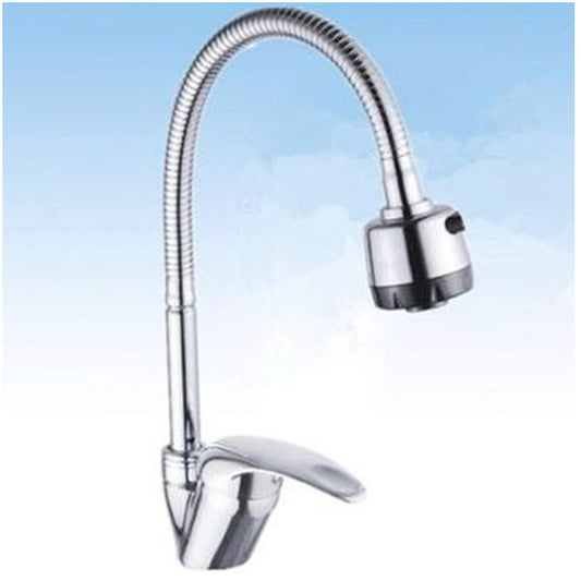 ROBINET MITIGEUR DOUCHETTE FLEXIBLE ÉVIER LAVABO MAISON CUISINE