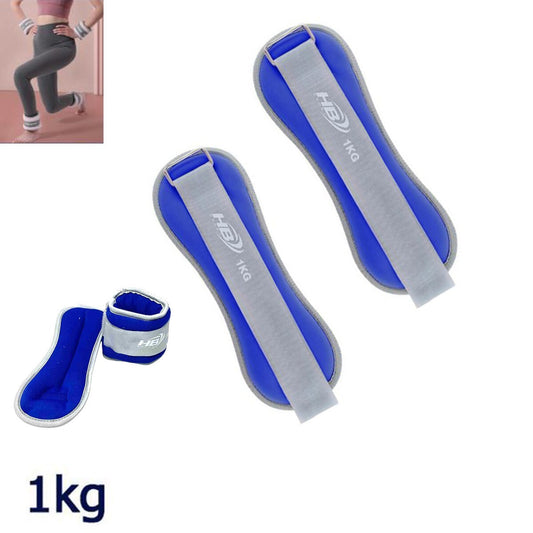 PAIRE DE POIDS DE SABLE RÉGLABLES SPORT POIGNET ET CHEVILLE FITNESS 1 KG BLEU 90051*