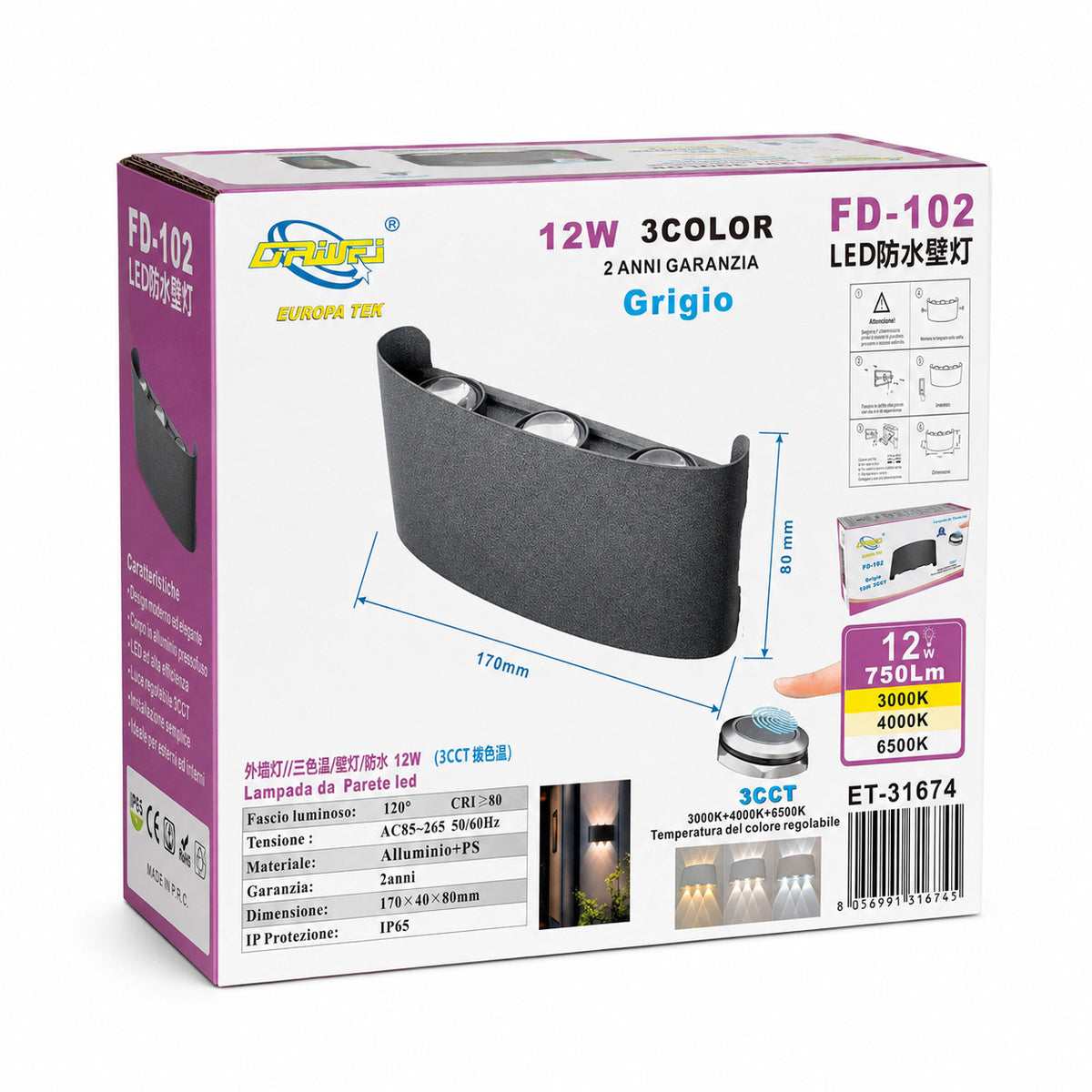 APPLIQUE LED 12W GRIGIA IP65 LAMPADA PARETE ESTERNO3000K 4000K 6000K ET-31674