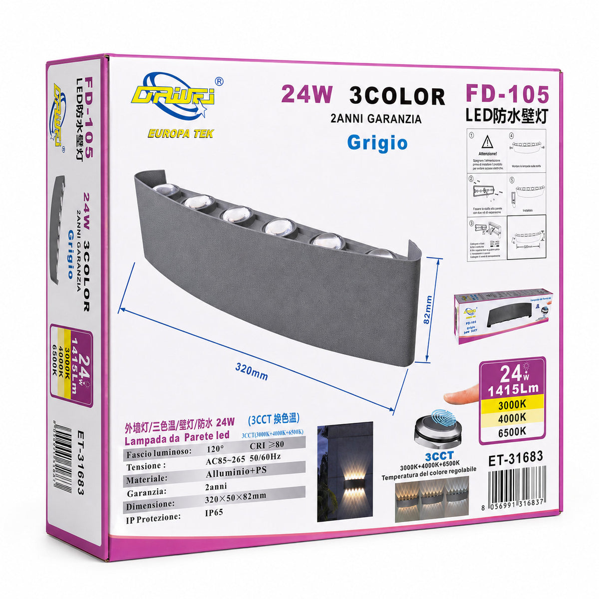 APPLIQUE LED 24W GRIGIA IP65 LAMPADA PARETE ESTERNO 3000K 4000K 6000K ET-31683