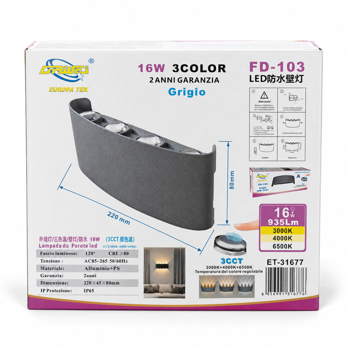 APPLIQUE LED 16W ESTERNO LAMPADA PARETE GRIGIA IP65 3000K 4000K 6000K ET-31677