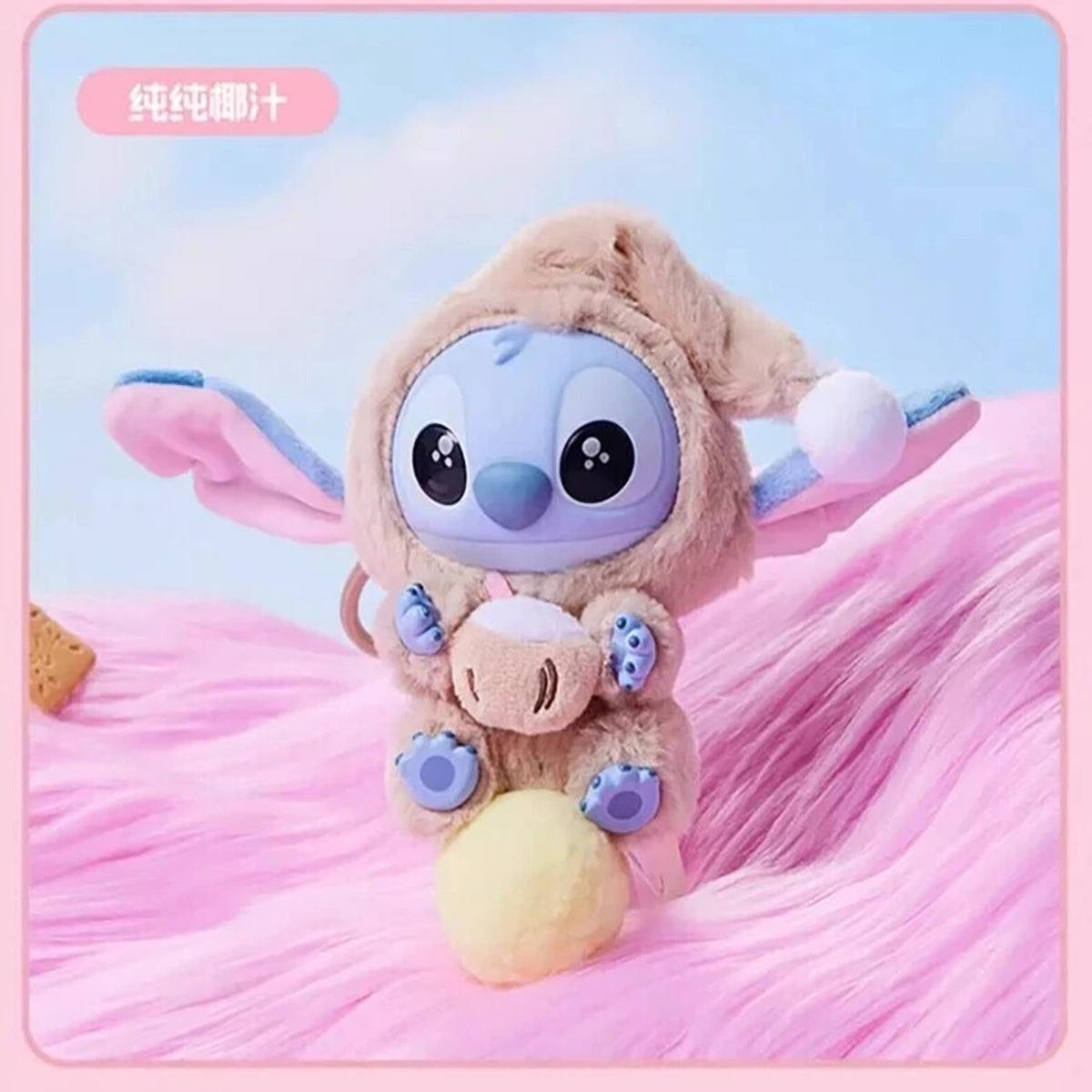 MINISO STITCH SLEEP SERIES PELUCHE MISTERIOSO LABUBU SORPRESA REGALO BAMBINI