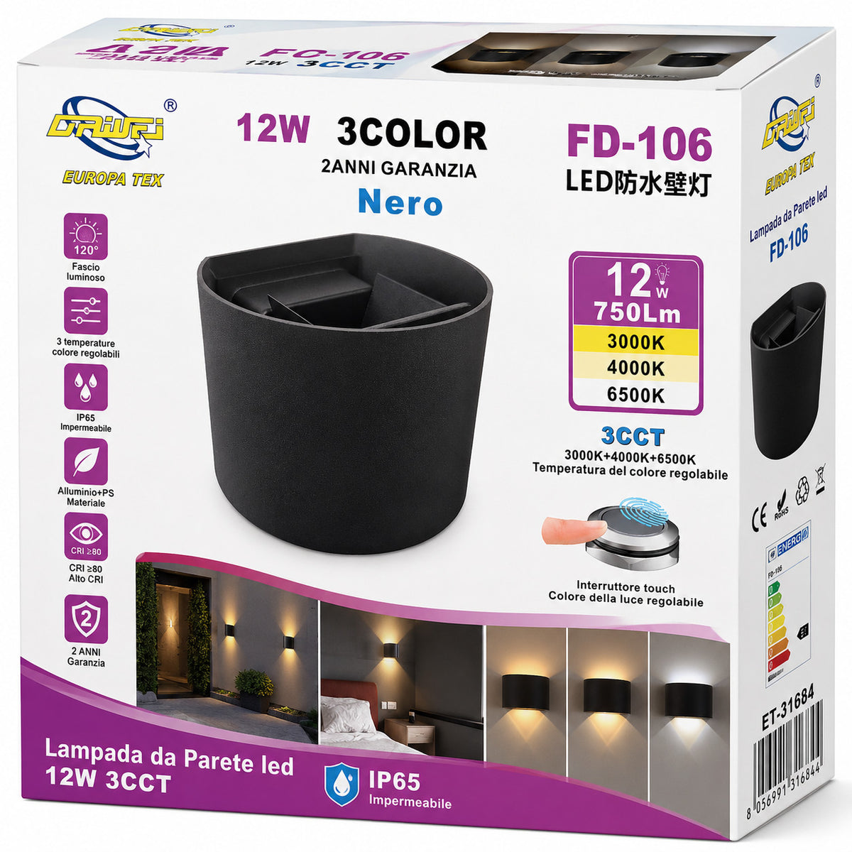APPLIQUE LED 12W 3CCT NERA IP65 LAMPADA PARETE 3000K 4000K 6000K ESTERNO ET31684