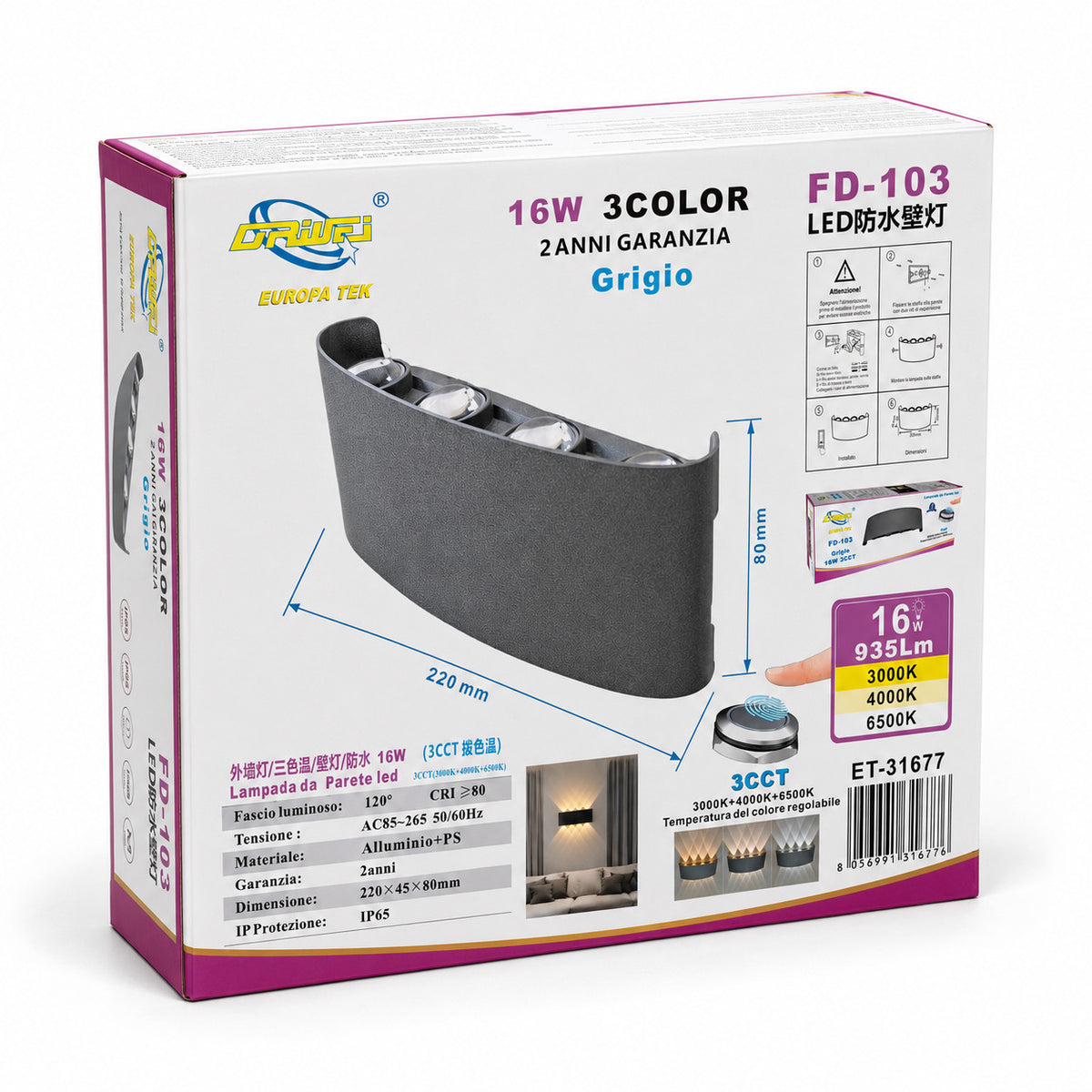 APPLIQUE LED 16W ESTERNO LAMPADA PARETE GRIGIA IP65 3000K 4000K 6000K ET-31677