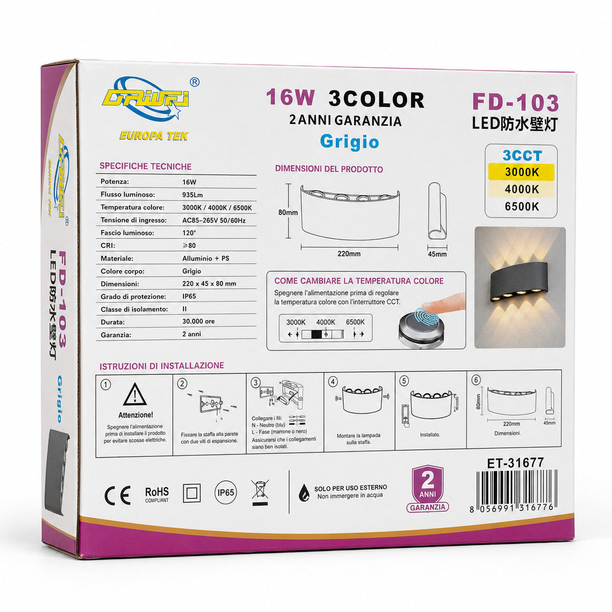 APPLIQUE LED 16W ESTERNO LAMPADA PARETE GRIGIA IP65 3000K 4000K 6000K ET-31677