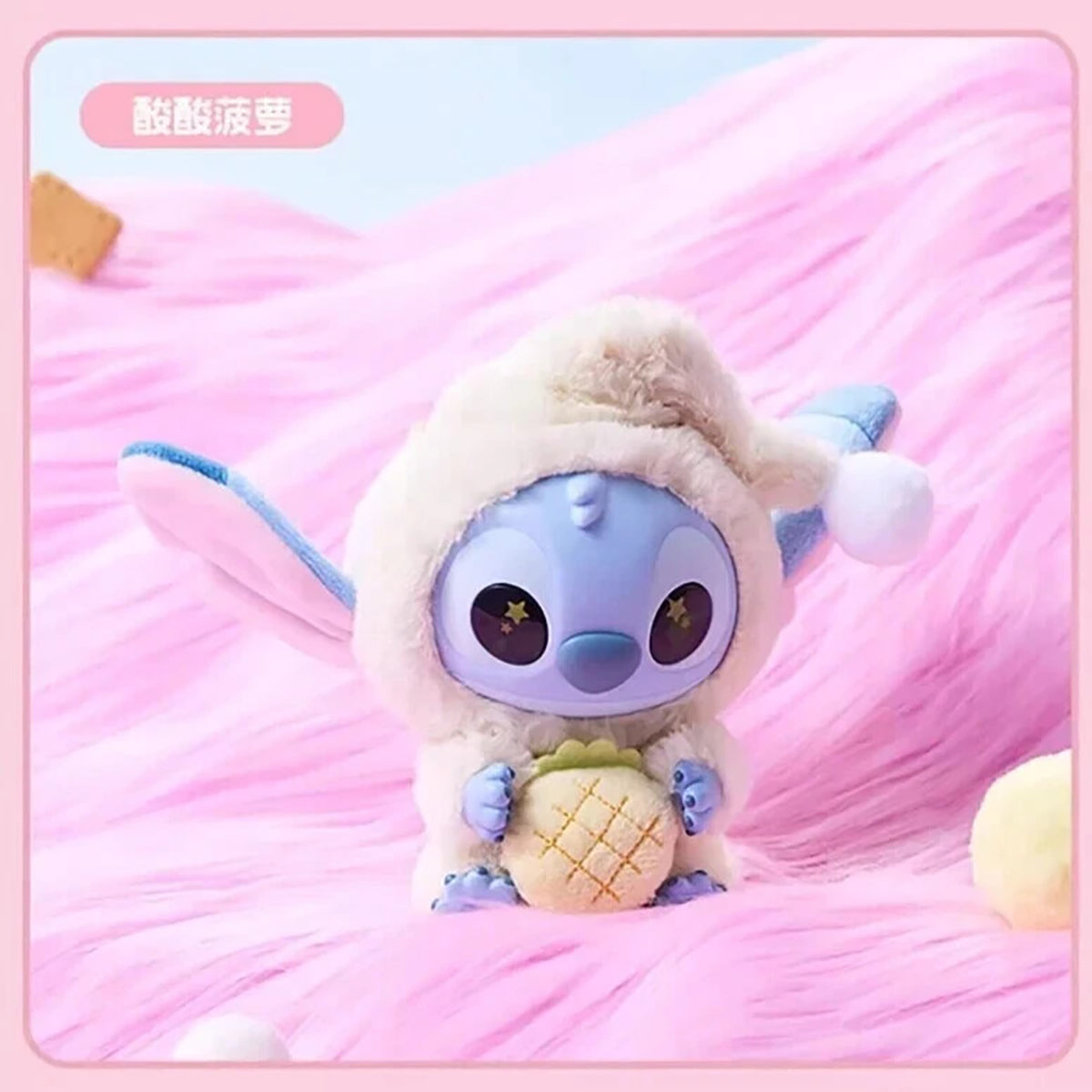 MINISO STITCH SLEEP SERIES PELUCHE MISTERIOSO LABUBU SORPRESA REGALO BAMBINI