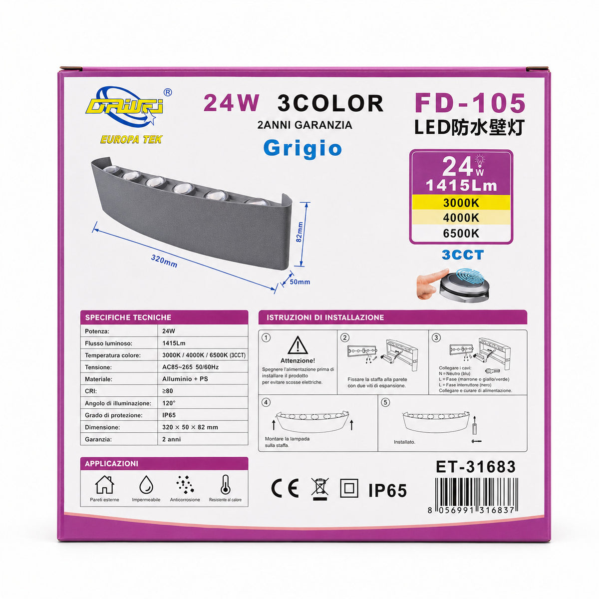 APPLIQUE LED 24W GRIGIA IP65 LAMPADA PARETE ESTERNO 3000K 4000K 6000K ET-31683