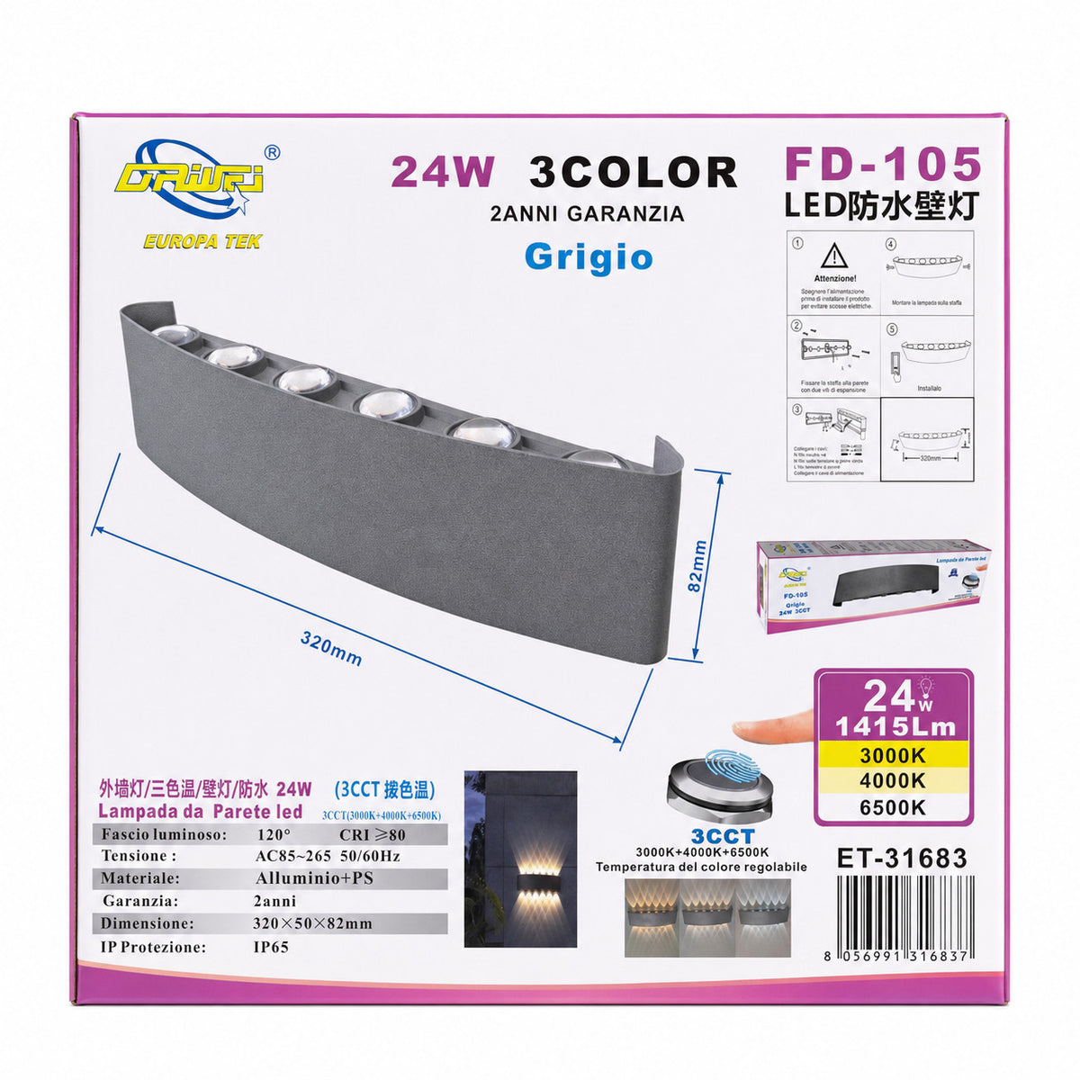 APPLIQUE LED 24W GRIGIA IP65 LAMPADA PARETE ESTERNO 3000K 4000K 6000K ET-31683