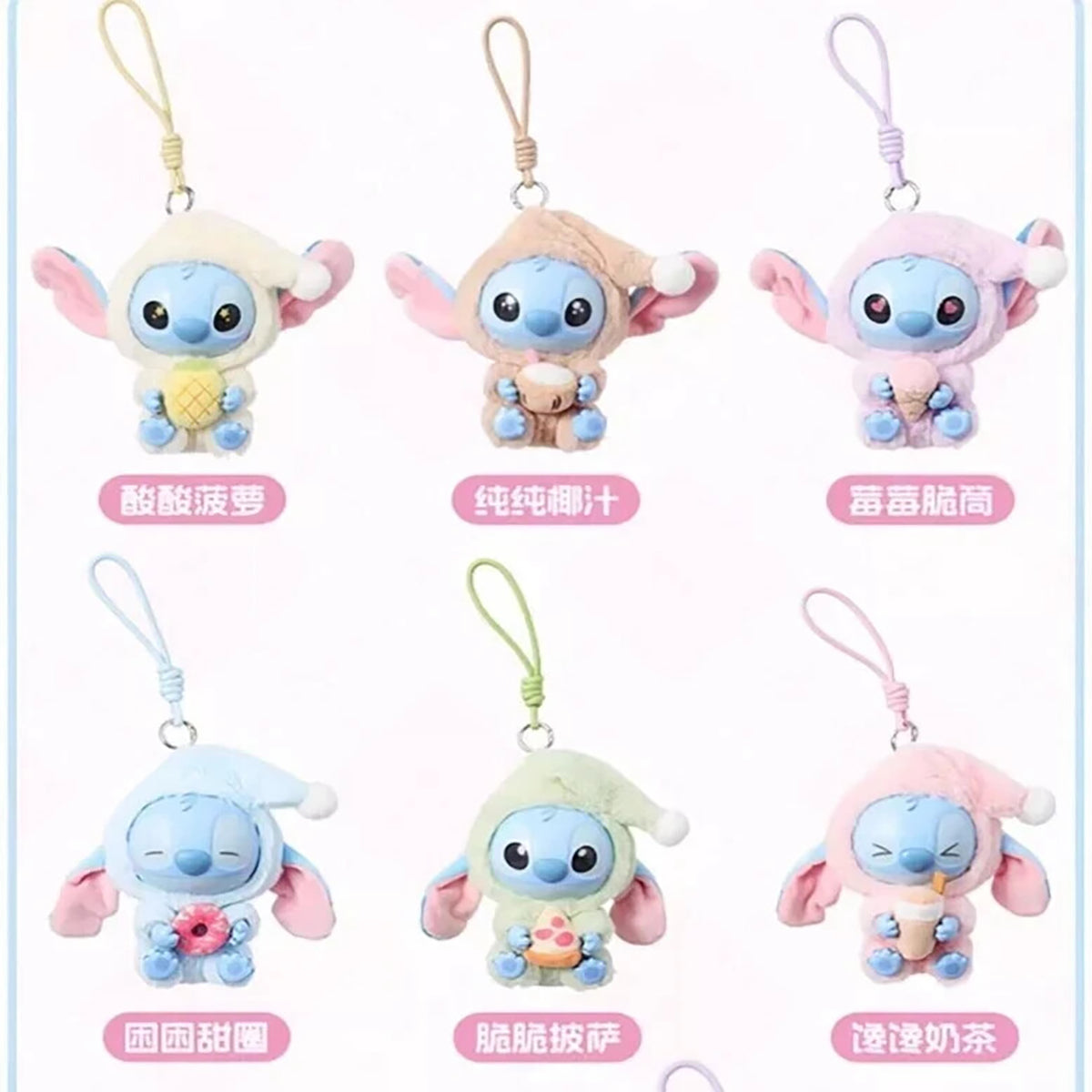 MINISO STITCH SLEEP SERIES PELUCHE MISTERIOSO LABUBU SORPRESA REGALO BAMBINI