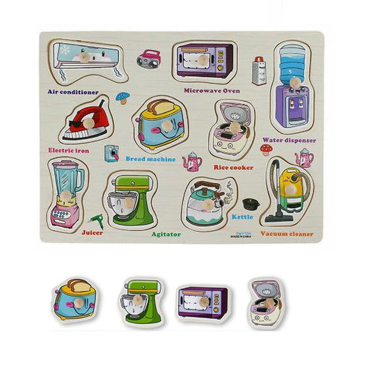 PUZZLE EN BOIS À ENCASTRER ÉDUCATIF ÉLECTROMÉNAGER SENSORIEL POUR ENFANTS 53755