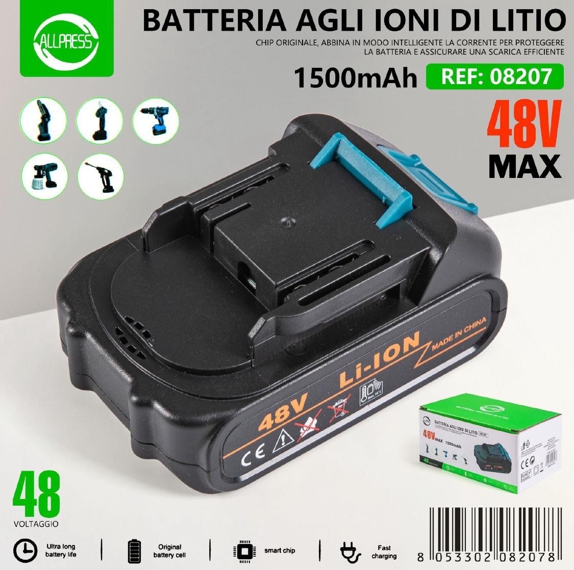 BATTERIA RICAMBIO 48V 1500MAH MOTOSEGA IDROPULITRICE DECESPUGLIATORE BATTERIE