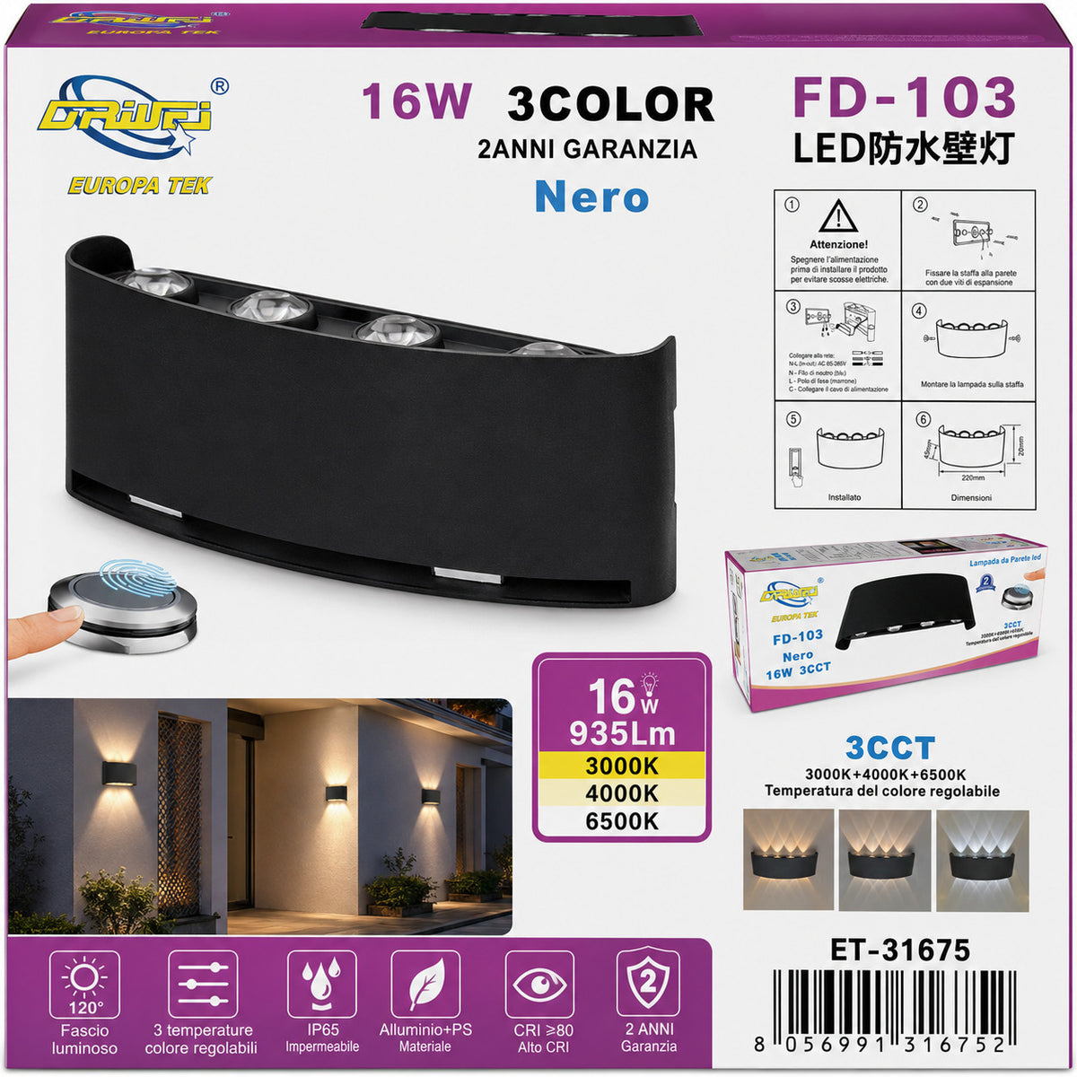 APPLIQUE LED 16W LAMPADA PARETE IP65 ESTERNO 3000K 4000K 6000K NERO ET-31675
