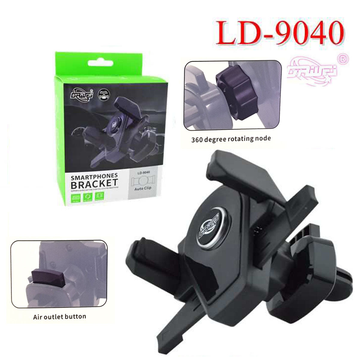 SUPPORT VOITURE POUR TÉLÉPHONE PORTABLE ROTATION 360° GRILLES D'AÉRATION PIVOTANT LD-9040