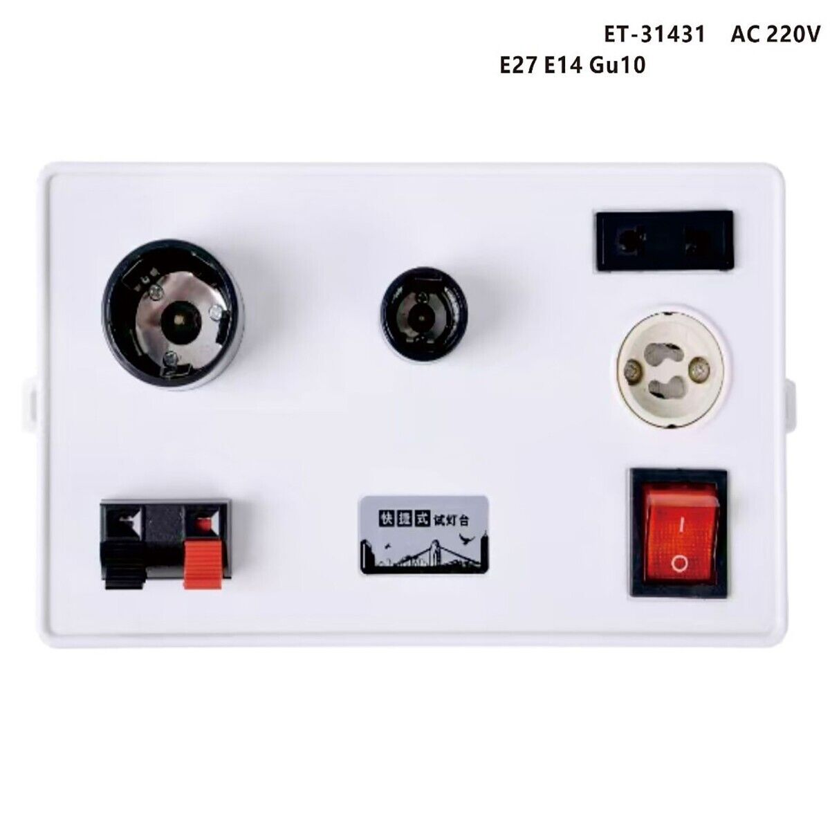 TESTER BANCO APPLIQUE LAMPADE ATTACCO E27 E14 GU10 LED LAMPADE LAMPADINE