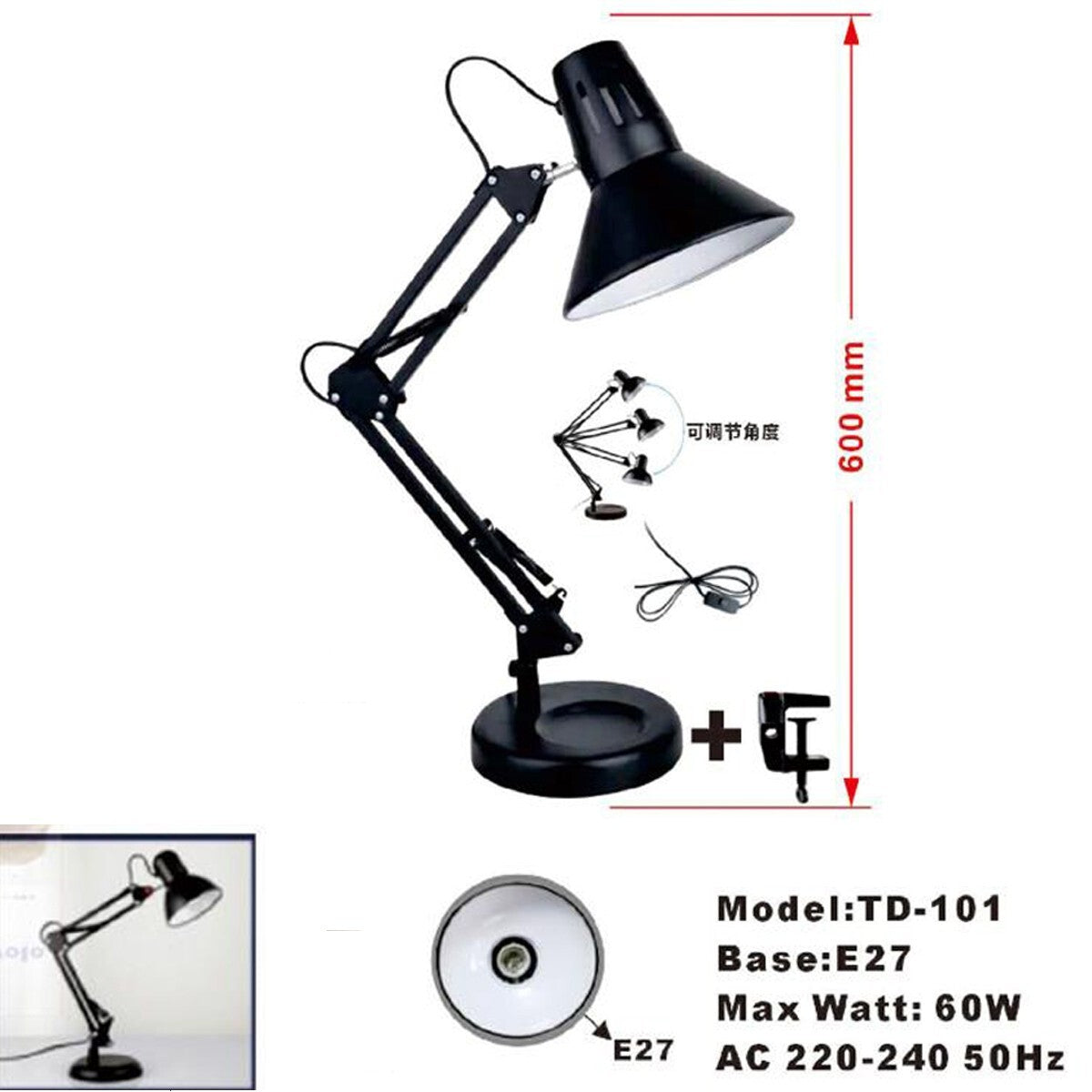 LAMPE ESTHÉTICIENNE ARTICULÉE ORIENTABLE E27 BASE DE BUREAU DE TABLE NOIRE TD-101