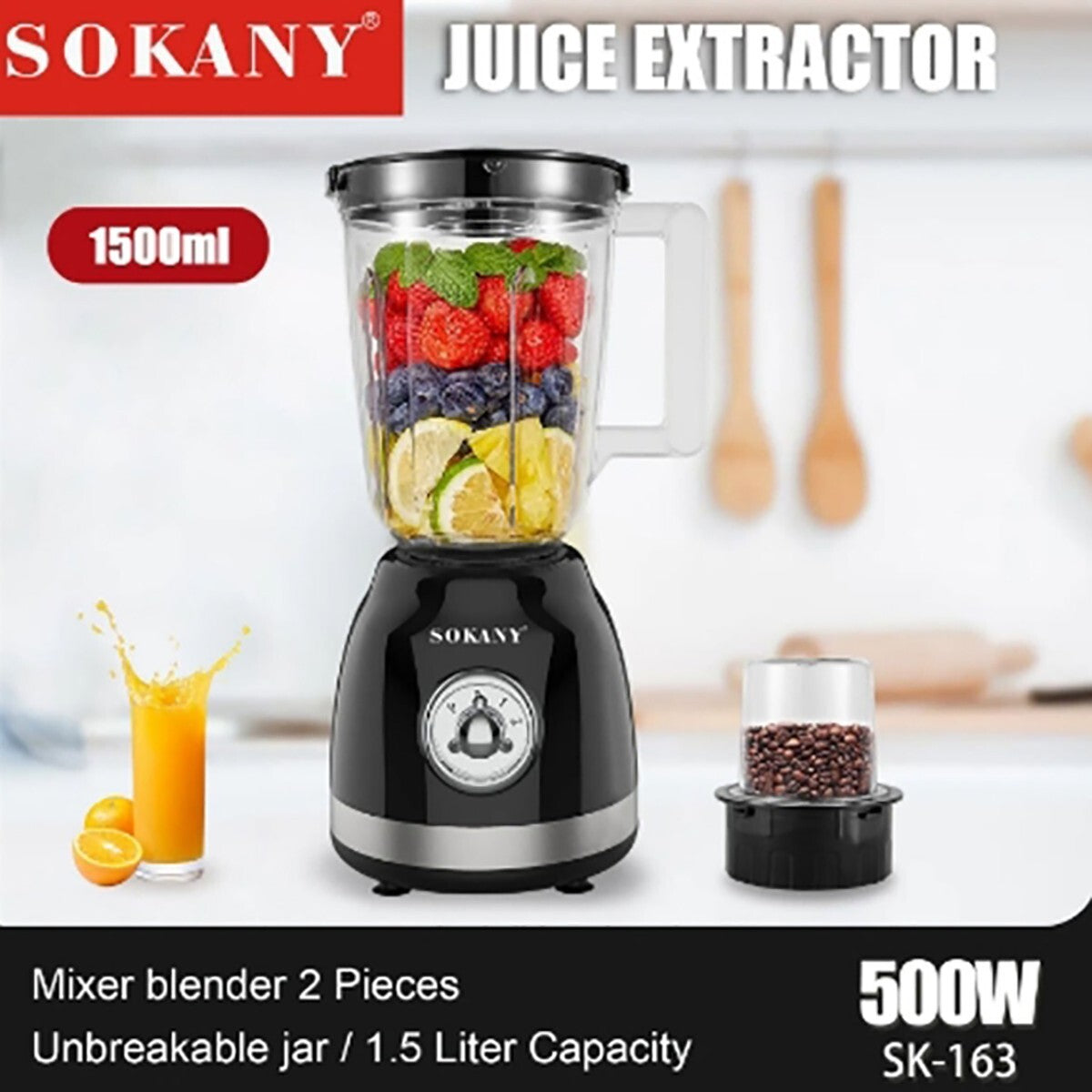 FRULLATORE ELETTRICO 2 IN 1 MACINA CAFFE TRITATUTTO 500W MIXER FRUTTA 1.5L SK163