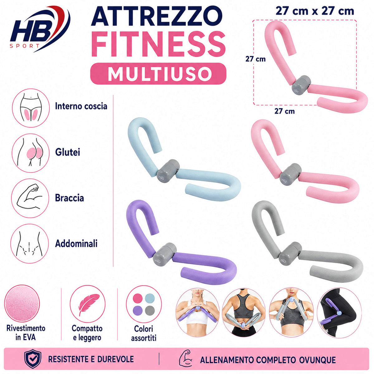 APPAREIL DE FITNESS RESSORT CUISSES FESSIERS BRAS INTÉRIEUR CUISSE SALLE DE SPORT ENTRAÎNEMENT