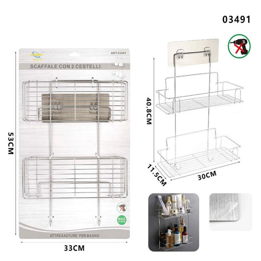 DOPPIA MENSOLA DA PARETE ADESIVA SCAFFALE ORGANIZER PORTAOGGETTI CUCINA 03491